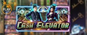 เกมสล็อต CASH ELEVATOR