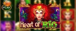 เกมสล็อต HEART OF RIO